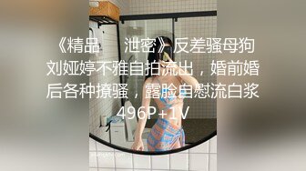 归来吧~清纯骨感小魔女【空姐】，如此有气质典雅的少妇 应该怎么干才舒服？