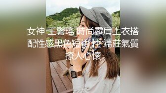 绿奴伺候妻子和绿主做爱