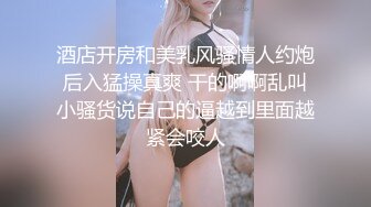 【超顶❤️推荐大神】捅主任✨ 超性感开档牛仔短裙黑丝 尽显极品白虎诱人到极致 大粗屌爆肏蜜穴