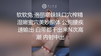 《极品瑜伽嫂子》大嫂上卧室开始换衣服看见大嫂光滑白嫩的皮肤 粉嫩的咪咪头饱满粉粉的鲍鱼