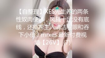 万人追踪OnlyFans极品身材健身女汉子网红亚洲四姑娘私拍疯狂紫薇粉嫩蜜穴展现女人淫荡一面 (14)