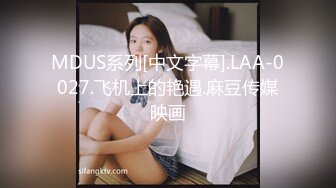 作死坑神潜入国内某商场女士卫生间门缝中连续TP多位美眉方便牛仔裤长发美女蝴蝶逼真好看