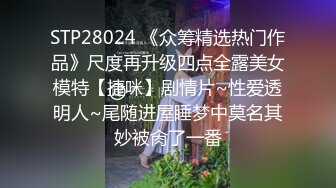 【截止9.2】美巨乳骚婊国家一级床上运动员「SHINANA」全量推特资源 专约体校肌肉男大