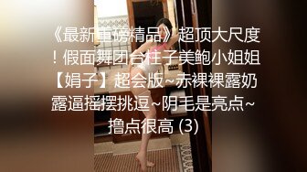 疫情见不到面，让超嫩母狗自慰给我看