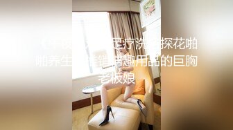 大奶炮架子柔情老师服务倍好