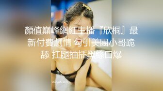 【重金购买OnlyFans福利资源】▶▶OF情侣网红 ღbwcoupleღ 多人调教抖M女主 全网绿帽奴不容错过！ (1)