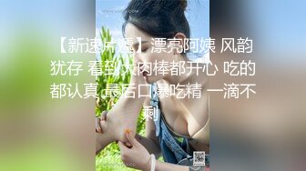 XJX0063 香蕉视频传媒 出卖肉体的女销售 莎莎