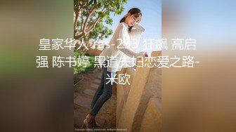 真实自拍操骚货女友2