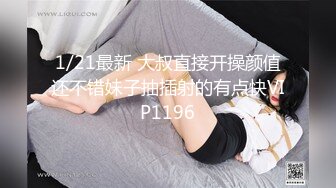 【新片速遞】  5位00后漂亮妹❤️嘎嘎嫩！老喜欢这种群P了~多人淫乱~互舔~舌吻~无套颜射❤️超级刺激！5V[2.74G/MP4/05:07:35]