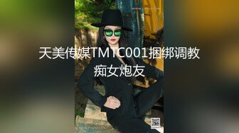 抓奸集锦-特精甄选第一现场街头扭打吃瓜围观 赤裸裸床上被逮还有被割屌的 各色良家女神狼狈瞬间 (103)