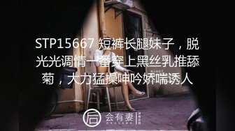 【新速片遞】  ✨反差女神「Adeless2」隔壁的肥臀人妻总是被老公喂不饱，她说每次都想被两个男人的鸡巴插进去！