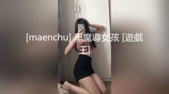 导播大哥忙坏了，带狼友看两队主播激情啪啪大秀，颜值高身材好，楼上楼下跑，口交大鸡巴揉奶玩逼