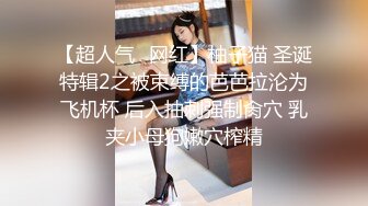 大奶妹子3P 骚逼爽吗 露脸了你们不要乱发 这身材魔性 大奶子哗哗 无毛肥鲍鱼