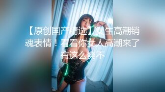 情人 女上自由享受