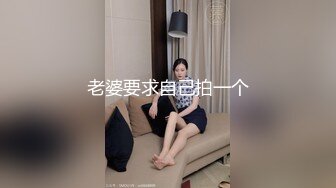 OnlyFan 白老虎