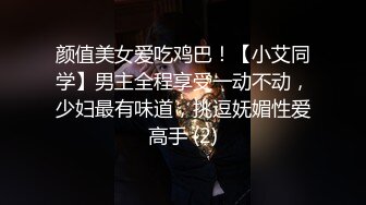 泗阳车站的小少妇