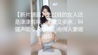 『罗颖』色情女酒保 胸部晃成这样勾引我怎么受得了 是我喝太多还是她在色诱我