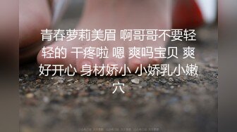 商场女厕全景偷拍红唇小姐姐⭐全程陪小姐姐蹲下去（拍BB）我，膝盖得废了