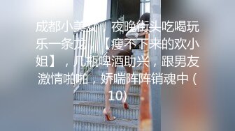 麻豆传媒 mpg-0052 替父亲操操看新女友-李蓉蓉