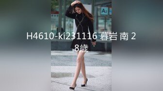  小情侣 在浴室吃鸡啪啪 妹子身材不错 翘臀大奶子 最后爆吃精