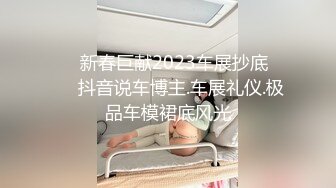 ❤纯欲系极品美少女，外表甜美乖巧，连体黑丝袜，C罩杯美乳，细腰肥臀好身材，特写揉搓骚穴