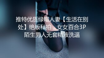 窗前后入深圳小骚货，对面就是操场