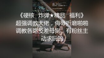 STP17901 芳儿在人间高颜值嫩妹子道具玩弄啪啪，退下牛仔短裤自摸粉穴口交后入猛操