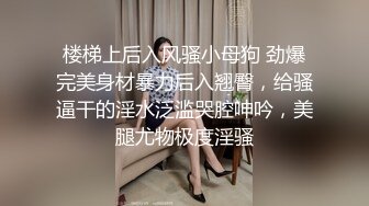 小哥太屌了，甜美丰满的妹子，被小哥猛干的受不了，忍受半小时后爆发了发脾气骂起来了