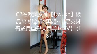 鄉村中年村婦果貸逾期，被債主曝光，熟女的魅力4V