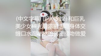  丸子头清纯白皙小姐姐  小男友不得行黄瓜自慰  抽插多毛骚穴  搞得小洞很湿  夹着双腿插爽到喷