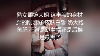 【午夜寻花】小哥代班约了个黑衣美乳妹子，沙发调情摸奶口交搞半天硬不起，很是诱惑喜欢不要错过