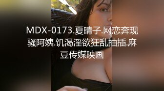 极品爆乳网红女神-夏小秋-魅惑私拍流出