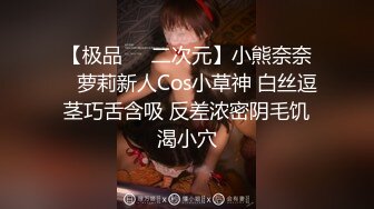 【自整理】欧美帅哥到街上搭讪路人美女，骗到家里来用大鸡巴给小姐姐疏通下水道！[104V]2 (40)