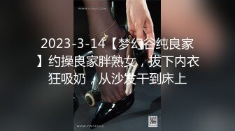 长腿尤物身材反差婊~极品吊钟巨乳人妻【想想】疯狂户外人前露出调教野战3P~推特+91真实自拍