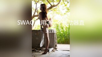 KTV内淫乱现场少妇表演绝活