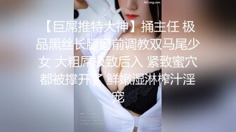 【长腿❤️反差女神】水冰月✿ 极致小妈感像母狗一样玩弄 包臀开档内裤蜜穴泛汁 销魂吮茎美如画 肉棒抽送白虎嫩穴榨射