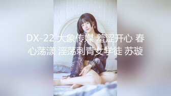 “插爆我的烧逼好吗”粗口淫语挑逗，声音甜美00年顶级反差御姐【安娜】拜金婊高价露脸定制，自调自黑丑态变母狗求肏真是拼了 (3)