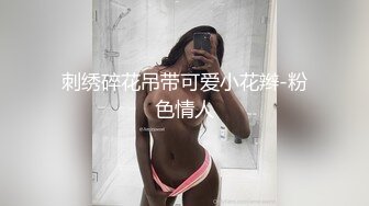 淫欲反差美少女清纯小仙女化身勾魂迷人小恶魔 极品美人胚反差婊 又骚又纯 各种场合被大鸡巴哥哥操