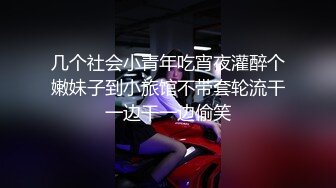 你不知道的童话故事2