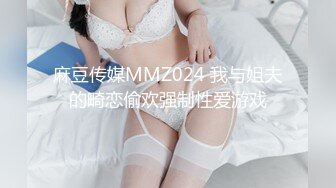 扬州大学女上