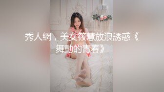 黑丝女王语言调教足交（中） 牛奶被踩出来了哦