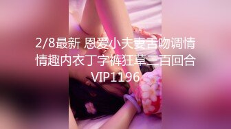 欧美直播乱交系列美女Anabel054合集.下【54V】 (10)