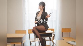 CCAV成人头条.巨乳萝莉女仆主人不可以坏坏哟-小包子