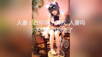 女友脱裤子给我看