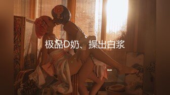 长春3p做美甲的女生