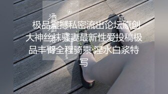 高抄拍胸合集之--游泳馆抄黄色比基尼妹子粉嫩的奶头