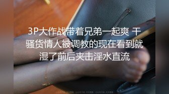 【新片速遞】健身教练蜜桃臀尽显身材 口交上位后入啪啪爽翻天