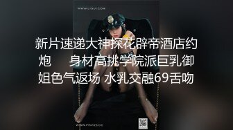 【绿帽嫣然一笑】晚上新作，约两个单男，绿帽癖，在家中看老婆被玩弄爆操，别样的刺激