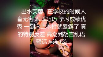 天然巨乳韩国BJ小姐姐，奶子甩到你眼睛晕去，骚话美女抱着个熊娃娃操着发骚发春淫叫！