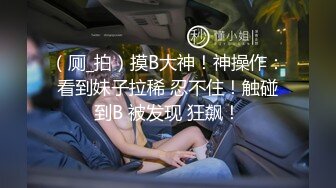 【今日推荐】知名91女神〖丽萨〗VIP粉丝团私拍流出 各式调教玩操极品女神『小景甜』啪啪篇 高清720P原版无水印